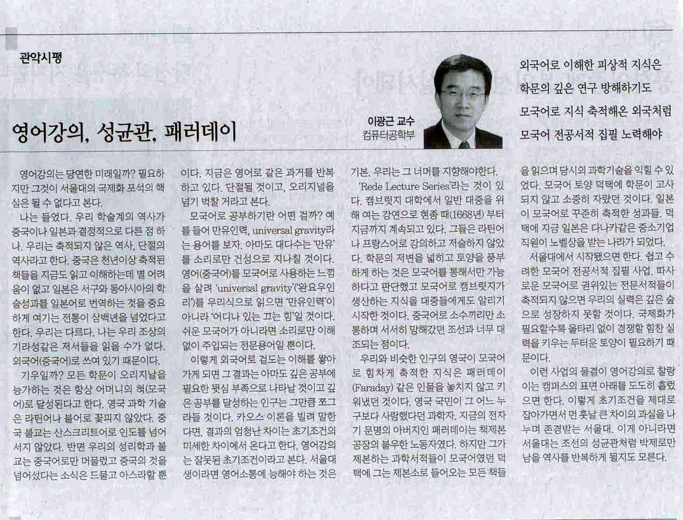 포스트 대표 이미지